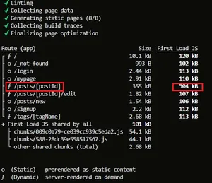 [프론트엔드 고도화-3] 상세페이지 번들링 최적화