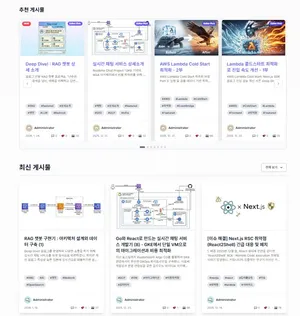 프로필 변경 동기화 개선 